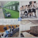 정촌올리움아파트작은도서관 | 진주 정촌 대경파미르