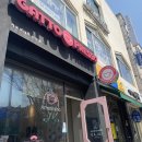 가토프레소 - 95512 | [가토프레소] 서울 강남구청역 아이스크림 맛집 솔직 후기