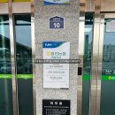 안림가 | 가을의 정취를 느낄 수 있었던 &lt; 안림가 &gt; 솔직후기 / 강원도 홍천 애견동반 펜션, 애견동반 숙소 가격...