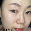 아모레퍼시픽 에딧샵 에디터 키트 시즌2 : Holitual(홀리추얼), 홀리추얼래디언스리설페이싱필 사용후기