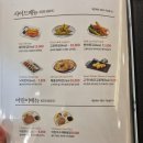 오렌즈 현대시티아울렛 동대문점 | 동대문 낙곱새 용호동낙지 동대문현대시티아울렛 맛집