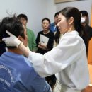 레보필의원
