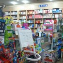 쌍문상록수약국 이미지