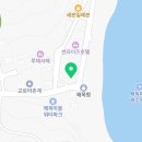 힐링호좌대 이미지