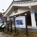 선운산안내소 이미지