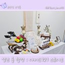 다비드안경 | 서울 아기셀프스튜디오 다비드727스튜디오에서 돌촬영 (ft.디어니스 스냅)