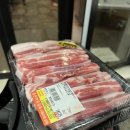 파우제419 펜션 이미지