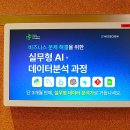 제21호 어린이공원 이미지
