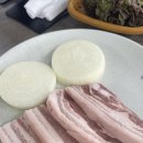 행랑채 | 평택 한식 행랑채 삼겹살 2인분 먹고 온 후기, 든든한 한식집