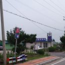 응봉치안센터 버스정류장 이미지