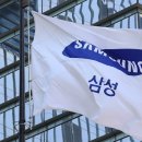 삼성전자 이미지