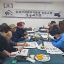 태백시장애인복지회관 이미지