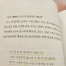 가모화 이미지