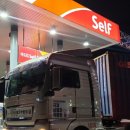 마도IC주유소 이미지