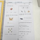 경기도 수원시 팔달구 권광로260번길 이미지