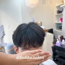 미장원by뚜뚜 네이버블로그
