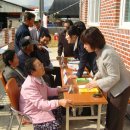 용평리경로당 이미지