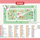 달천철장 전시관 이미지