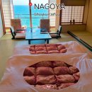 해풍 | 나고야료칸추천 오션뷰 온천을 즐길 수 있는 슈쿠카이후 해풍 두 번 방문한 후기