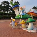 임진물새롬센터 이미지