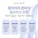 더솜 이미지