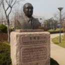 역전공업사 이미지