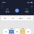 모모의마들렌