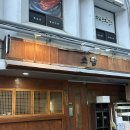 소담도시락 | 여의도역 맛집 술집 로바다야끼소담 여의도점 이자카야 맛집 후기