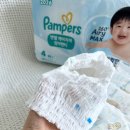 차차랑 | 여름 기저귀 에어 메쉬 팸퍼스 엔젤 에어차차 썸머팬티 후기