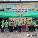 농협양곡창고 앞 이미지