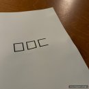 머물던(ㅁㅁㄷ) 이미지