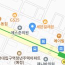 성모빛정신건강의학과의원 네이버블로그