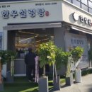 군도 | 고군산군도 트레킹 후기 – 같은 바다, 이순신·최치원·공룡이 남긴 시간