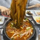 전주 서곡동 맛집 산촌회관 방문후기｜갈치구이 가자미구이 생선구이 추천