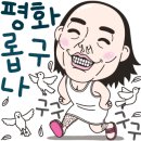 남목전통시장 옆 이미지
