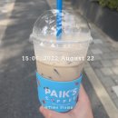 구암동382 | [블챌] 주간일기 챌린지 해삐윅스12.