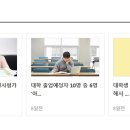 (주)디엠씨 이미지