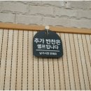 제주갈치명가