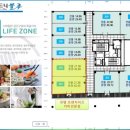 반곡동_시드니블루 이미지