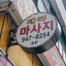 골드타이 이미지