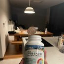 산호양행