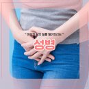 제이유산부인과의원 이미지