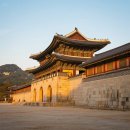 다산 1,3,4,5,7,8통 마을회관 | 경복궁 생과방 예매,예약방법,티켓링크,체험 후기까지