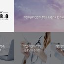 닥터지의원 네이버블로그
