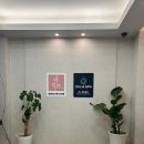 달리아스파부산 네이버블로그