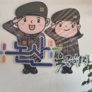 (주)연미석재