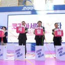 세일쇼핑 앞 이미지