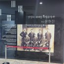 영어동화랑 놀자 이미지