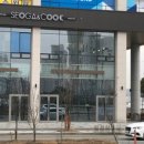 세종뱅크빌딩2 이미지