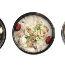 한촌설렁탕 이미지